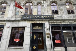 Новости мира: Турецкий Ziraat Bank не получал уведомлений о прекращении использования карт «Мир» | Новости мира | Известия