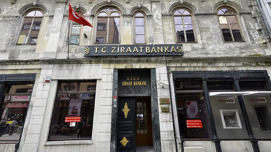 Новости мира: Турецкий Ziraat Bank не получал уведомлений о прекращении использования карт «Мир» | Новости мира | Известия